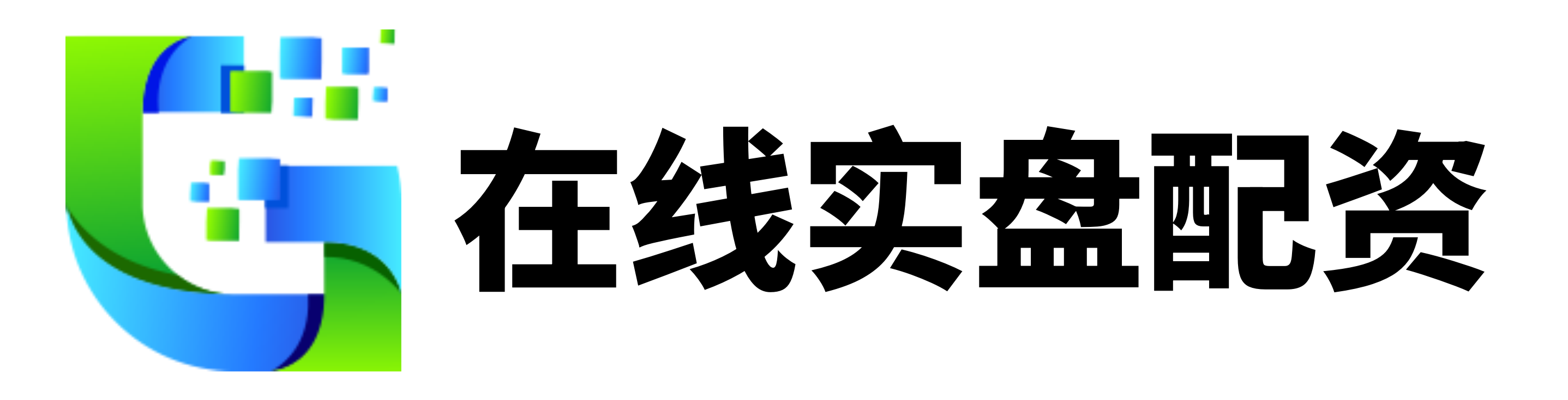 美港通证券官网